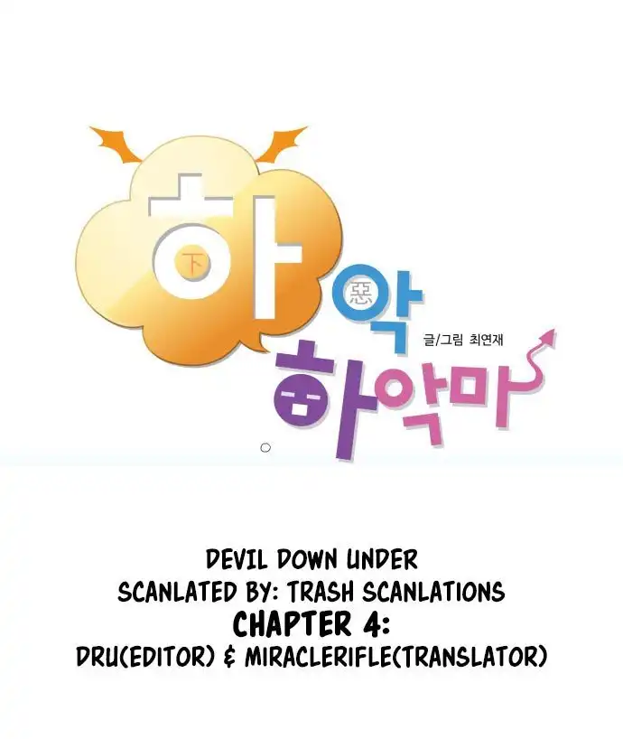 Devil Down Under Chapter 4 2